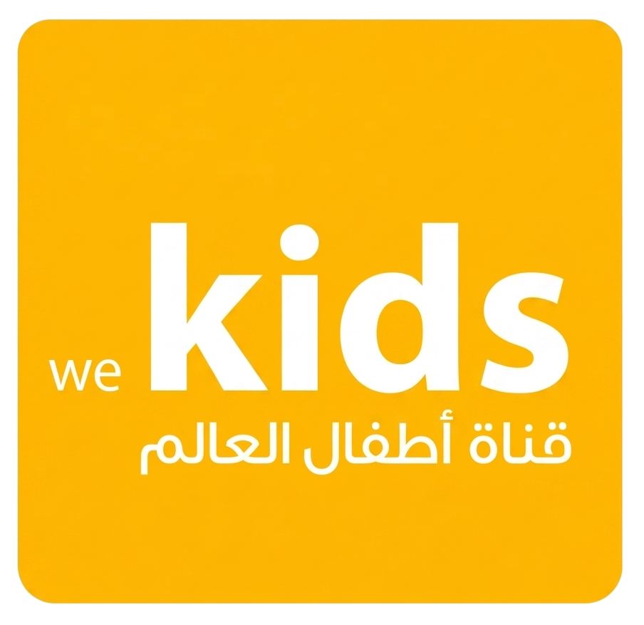 Wekids